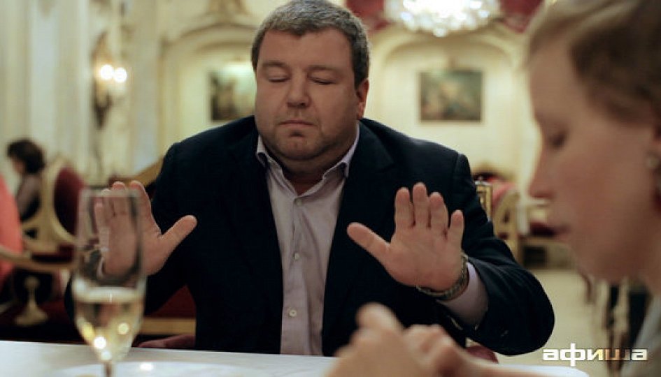 Александр Робак
