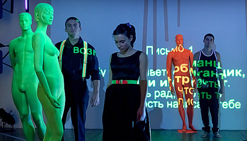 Бросить легко
