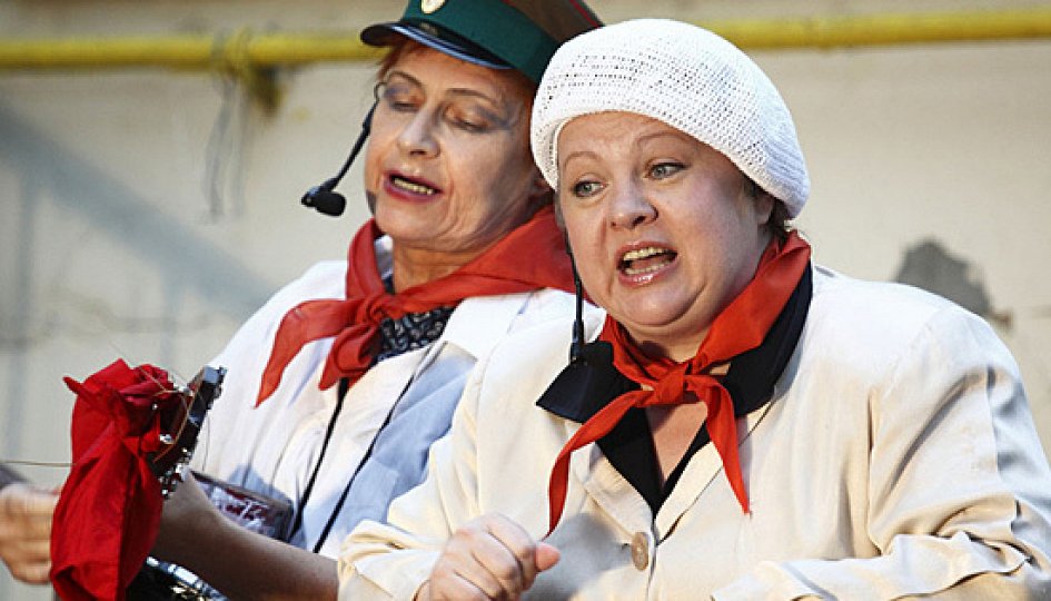 Театр: Песни нашего двора, Москва Театр: Песни нашего двора, Москва