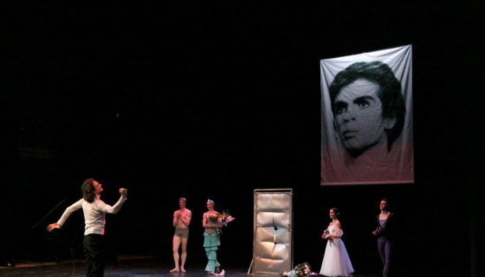 Рудольф Нуреев