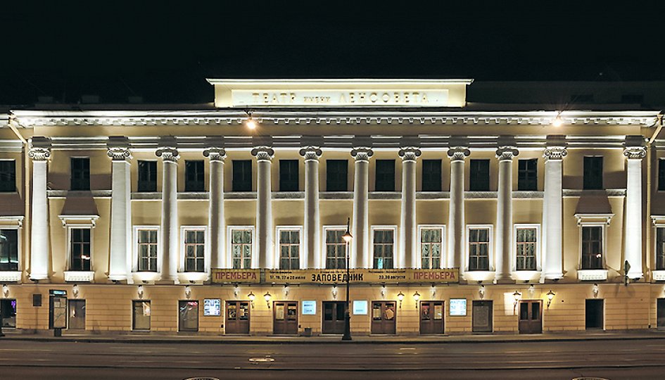 Комната Шекспира