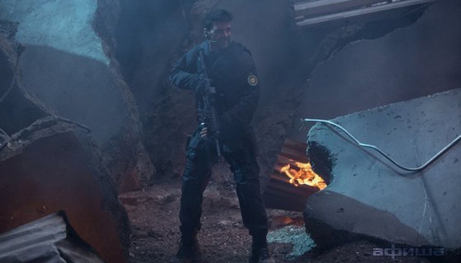 Фрэнк Грилло