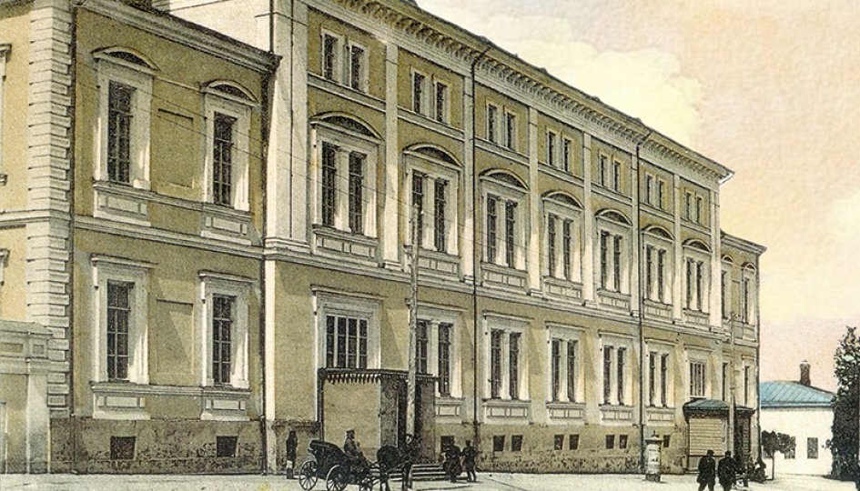 Выставки: Страницы истории тульского дворянства Выставки: Страницы истории тульского дворянства