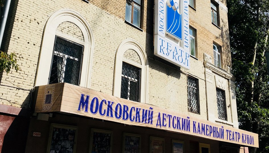 Стойкий оловянный солдатик