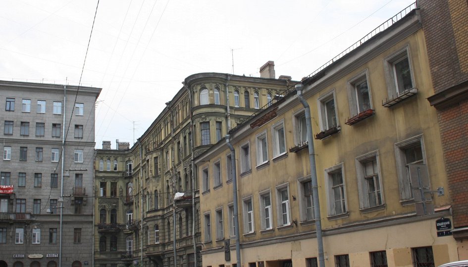 Выставки: Я иду по городу... Выставки: Я иду по городу...