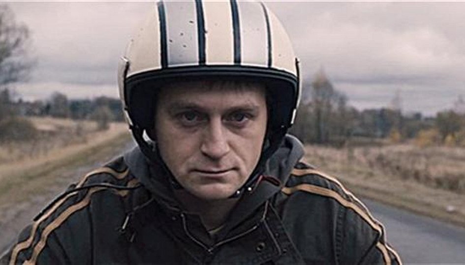Кино: «Разносчик» Кино: «Разносчик»