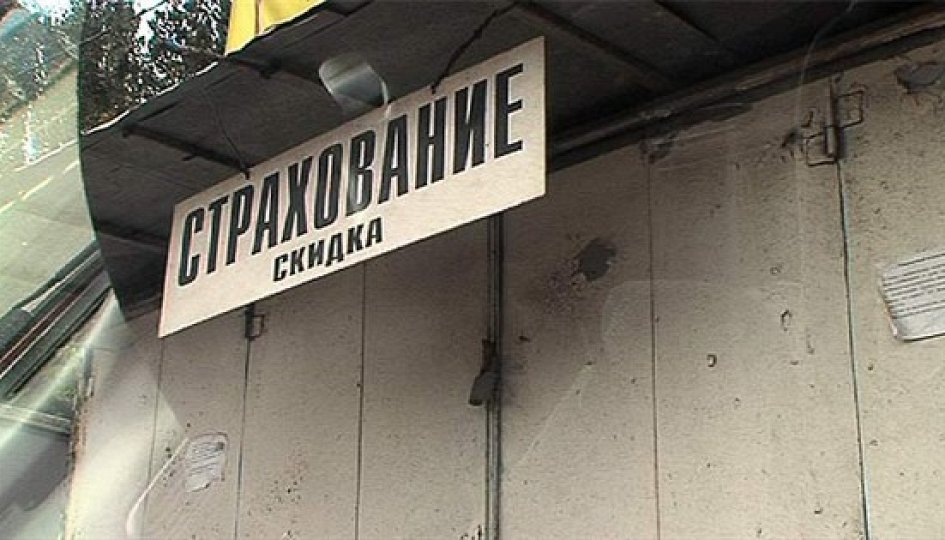 Кино: «Среда обитания. Нет полиса печальнее на свете» Кино: «Среда обитания. Нет полиса печальнее на свете»