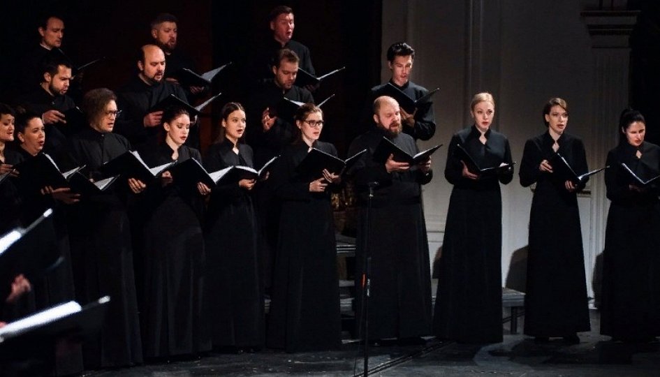 Концерты: «Festina lente — посвящение Арво Пярту»: MusicAeterna, ByzantiAeterna Концерты: «Festina lente — посвящение Арво Пярту»: MusicAeterna, ByzantiAeterna