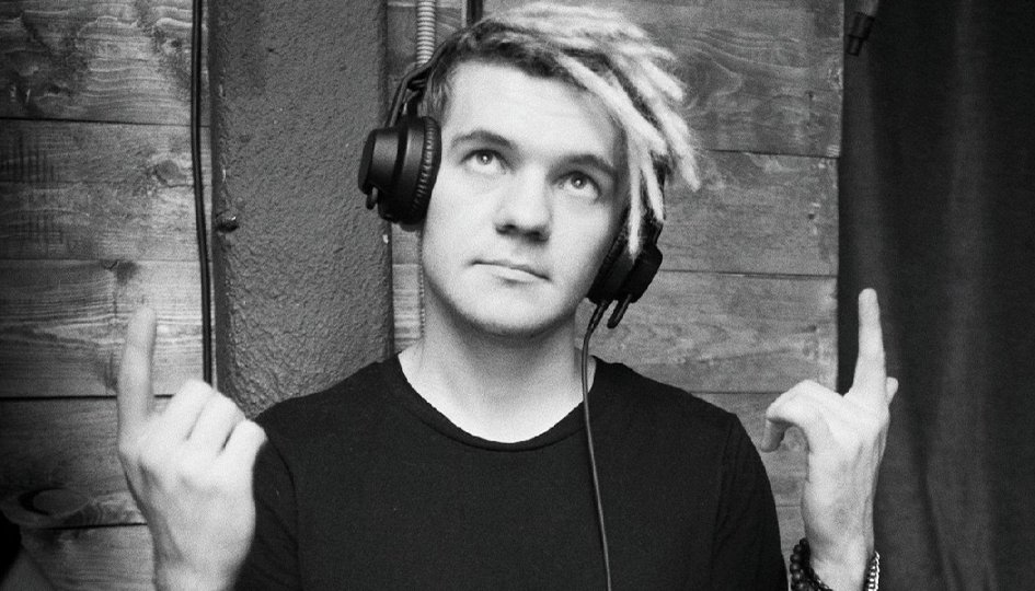 Концерты: «Plure»: DJs Zhdanov, Deathcrime Концерты: «Plure»: DJs Zhdanov, Deathcrime