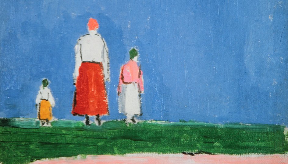 Выставки: Казимир Малевич. Не только «Черный квадрат» Выставки: Казимир Малевич. Не только «Черный квадрат»
