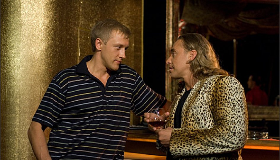 Сергей Горобченко