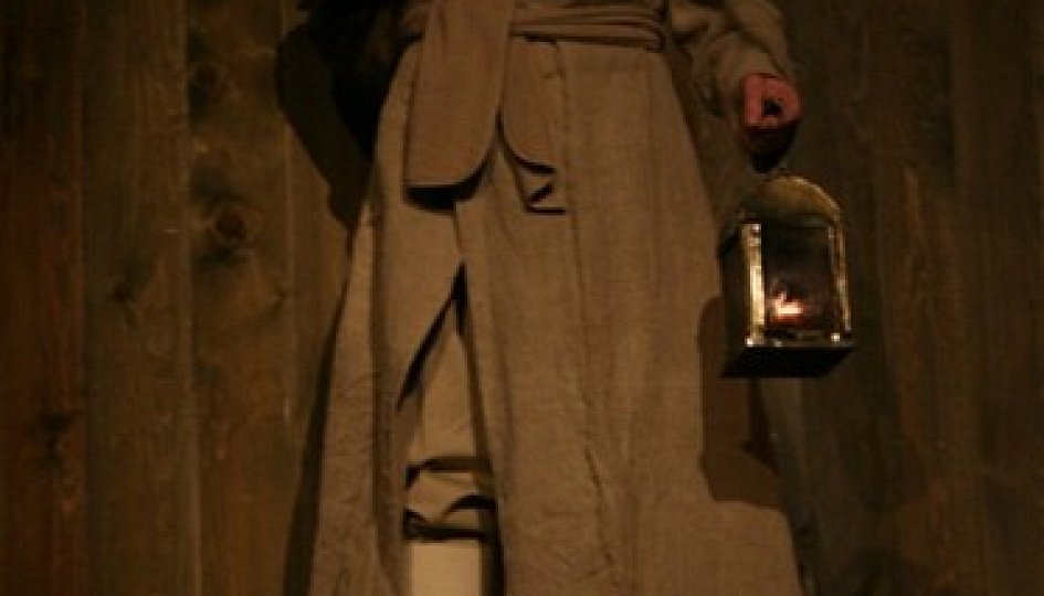 Лев Елисеев