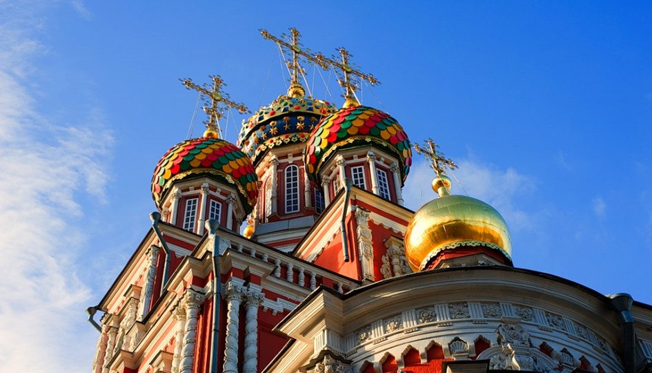 Выставки: Нижегородский край — земля Серафима Саровского Выставки: Нижегородский край — земля Серафима Саровского