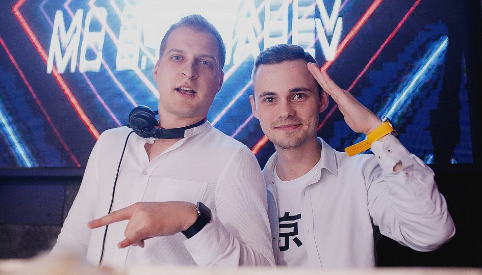 Концерты: «Staff Party»: DJs Dyxanin, Xray Концерты: «Staff Party»: DJs Dyxanin, Xray