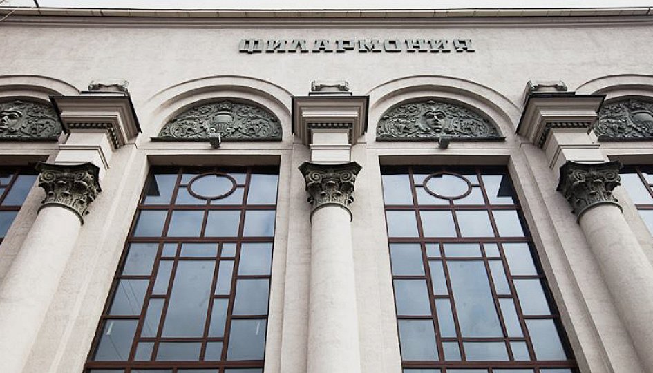 Концерты: Воронежский академический филармонический оркестр. Дирижер Владимир Вербицкий Концерты: Воронежский академический филармонический оркестр. Дирижер Владимир Вербицкий