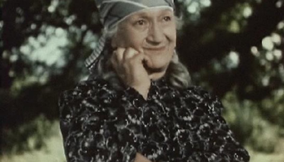 Тамара Абашидзе