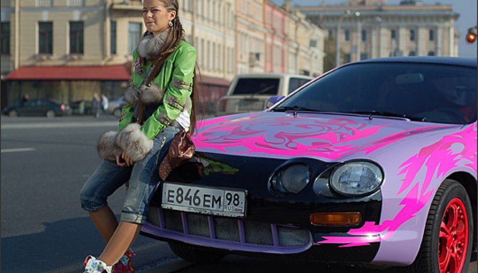 Марина Александрова