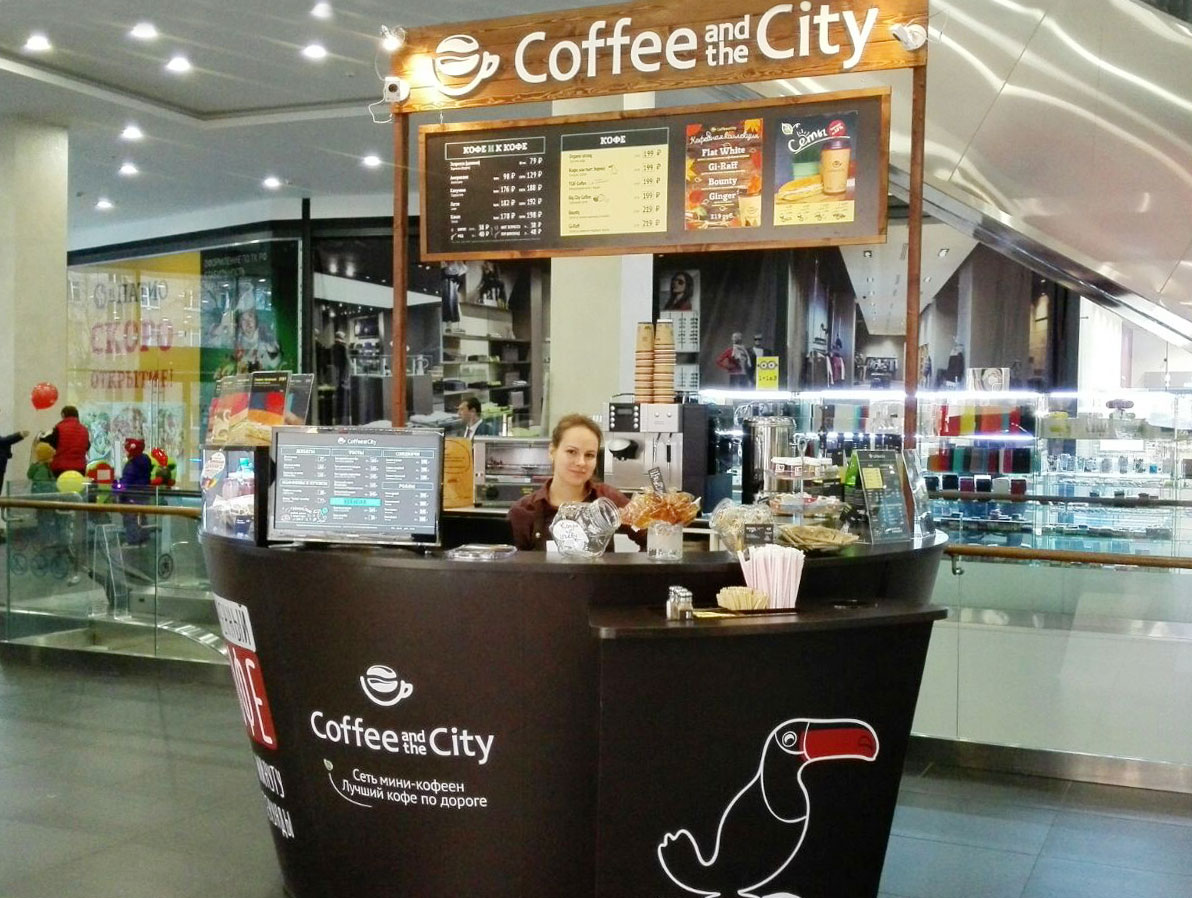 В торговом центре два кофе. Coffee and the City кофейня. City Bar Coffee кофейня. ТЦ мозаика кофейня. Кофейня Конфетерий Дубровка.