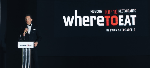 fitcher: Лучшие рестораны Москвы: премия Wheretoeat Moscow 2021 в лицах