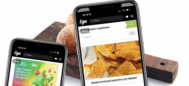 fitcher: «СберМаркет» и «Еда.ру» запустили сервис быстрой доставки продуктов по рецептам
