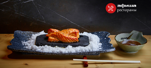 fitcher: Как дела: Fumisawa Sushi