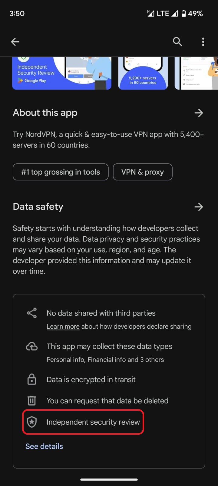 Проверенный VPN-софт для Android теперь помечается в Google Play значком -  Рамблер/новости