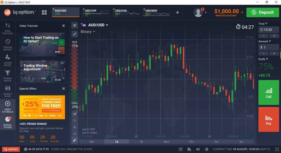 Бинарные опционы можно ли уйти в минус добыча криптовалюты через телефон