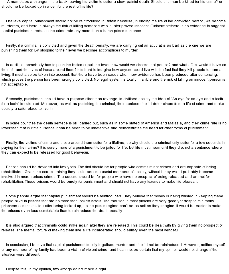 element analysis essay matlab code download