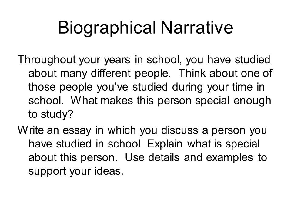 Student Loans Essay English Creative Writing Essays also International Marketing Essay Biographical Narrative Essay Sinmacarpentersdaughterco Media Censorship Essay