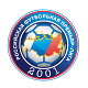 Российская Премьер-лига — 2017/2018