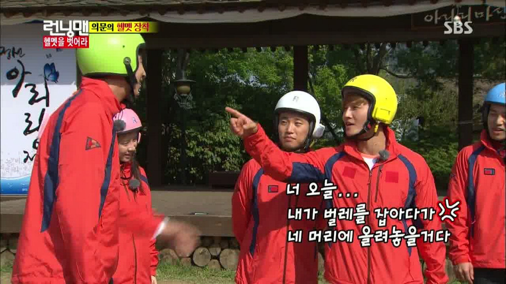 Nonton Running Man Ep 172 Indo Sub