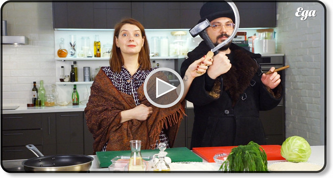 Как готовить серпом и молотом