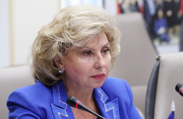 
Москалькова уходит на&nbsp;карантин с&nbsp;1&nbsp;декабря
