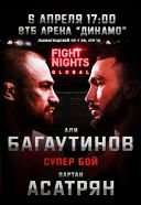 Fight Nights Global 92 Fight Nights Global 92