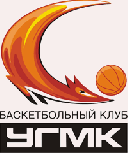 БК УГМК — БК Чукурова БК УГМК — БК Чукурова