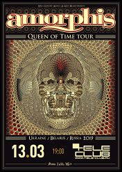 Amorphis Amorphis