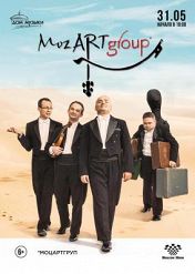 «MozART group» «MozART group»