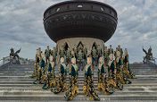 Государственный ансамбль песни и танца Республик Т Государственный ансамбль песни и танца Республик Т