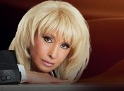 Концерт Ирины Аллегровой Концерт Ирины Аллегровой