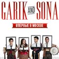 Garik & Sona Garik & Sona