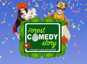 Forest Story Forest Story