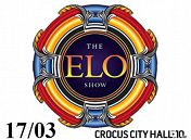 The Elo Show The Elo Show