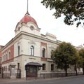 Скрытые следы Скрытые следы
