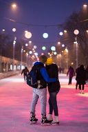 Открытие катка в Парке Горького Открытие катка в Парке Горького
